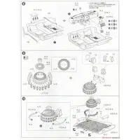 Timemachine from BACK TO THE FUTURE PartⅠ Model Kit