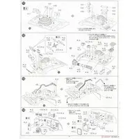 Timemachine from BACK TO THE FUTURE PartⅠ Model Kit