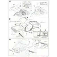 Timemachine from BACK TO THE FUTURE PartⅠ Model Kit