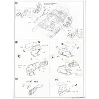 Timemachine from BACK TO THE FUTURE PartⅠ Model Kit