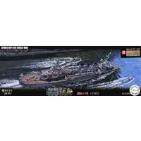 1/700 Scale Model Kit - Light cruiser / Japanese cruiser Kuma