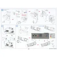 1/35 Scale Model Kit - Tank