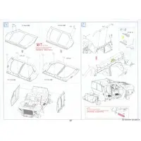 1/35 Scale Model Kit - Tank