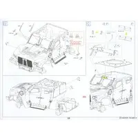1/35 Scale Model Kit - Tank