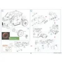 1/35 Scale Model Kit - Tank
