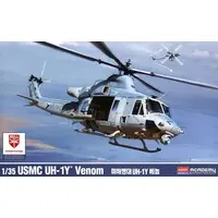 1/35 Scale Model Kit - Helicopter