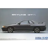 The Model Car - 1/24 Scale Model Kit - NISSAN / SKYLINE