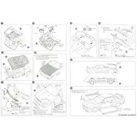 The Model Car - 1/24 Scale Model Kit - NISSAN / SKYLINE