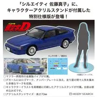 1/24 Scale Model Kit - Initial D / SILEIGHTY