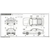 1/24 Scale Model Kit - Initial D / SILEIGHTY