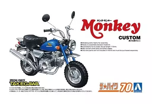 The Bike - 1/12 Scale Model Kit - Honda / Honda Z50J Monkey