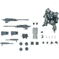 1/144 Scale Model Kit - ULTRA ACTION TROOPER