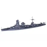 1/700 Scale Model Kit - Warship plastic model kit / Japanese battleship Hyūga
