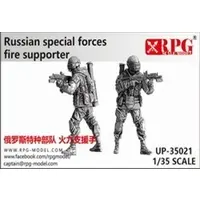 1/35 Scale Model Kit - People/Animals