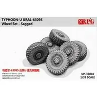 1/35 Scale Model Kit - Mine-Resistant Ambush Protected Vehicle / Ural Typhoon