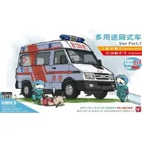 1/72 Scale Model Kit - Vehicle