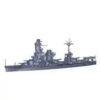 1/700 Scale Model Kit - Warship plastic model kit / Japanese battleship Ise