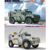 1/35 Scale Model Kit - Vehicle