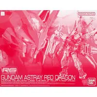 Gundam Models - MOBILE SUIT GUNDAM SEED DESTINY