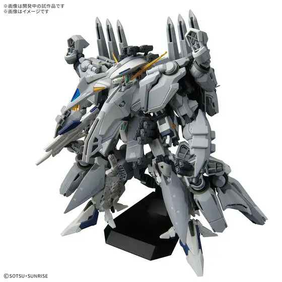 Gundam Models - Mobile Suit Gundam Hathaway