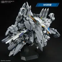 Gundam Models - Mobile Suit Gundam Hathaway