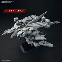 Gundam Models - Mobile Suit Gundam Hathaway