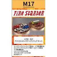 1/700 Scale Model Kit - Detail-Up Parts