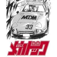 1/24 Scale Model Kit - Yoroshiku Mechadock (Leave it to Mecha-Doc)