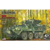 1/35 Scale Model Kit - Tank