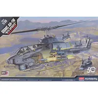 1/35 Scale Model Kit (1/35 USMC AH-1W NTS UPDATE [12116])