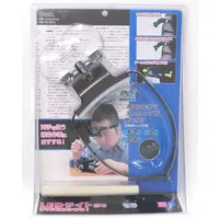 Plastic Model Supplies (L-ZOOM(エルズーム) LEDライト付ヘッドルーペ [LH-M01HL2])