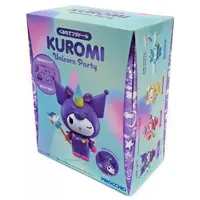 Plastic Model Kit - Sanrio characters / Kuromi