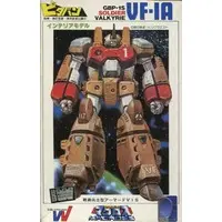 1/200 Scale Model Kit - Super Dimension Fortress Macross / VF-1A Armored Valkyrie