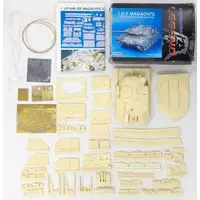 1/35 Scale Model Kit - Israel Defense Forces / M60A1