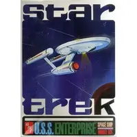 Plastic Model Kit - Star Trek