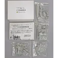 Plastic Model Kit - Garage Kit - Keroro Gunsou / Giroro