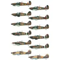 1/72 Scale Model Kit - Fighter aircraft model kits / Hawker Hurricane