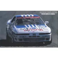 1/24 Scale Model Kit - Vehicle / SUPRA