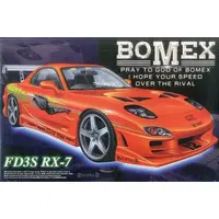 1/24 Scale Model Kit (1/24 BOMEX RX-7 スポコン仕様 「Sパッケージ バージョンRシリーズ No.80-SP」 [0032282])