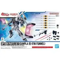 Gundam Models ([再販予約] オプションパーツセット ガンプラ 19 (フィン・ファンネル) [5072011])