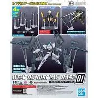 Gundam Models ([再販予約] ウェポンディスプレイベース01 [5072004])
