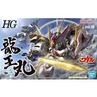 Plastic Model Kit - Mashin Hero Wataru / Ryuomaru