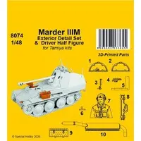 1/48 Scale Model Kit - Detail-Up Parts