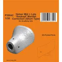 1/35 Scale Model Kit - Tank / Hetzer