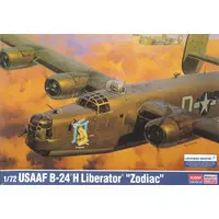 1/72 Scale Model Kit - Bomber / Consolidated B-24 Liberator