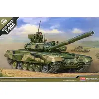 1/35 Scale Model Kit - Tank