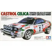 1/24 SCALE CASTROL CELICA (TOYOTA CELICA GT-FOUR '93 MONTE-CARLO RALLY WINNER) Model Kit
