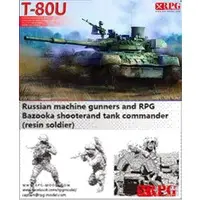 1/35 Scale Model Kit - Tank