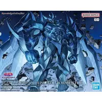 Figure-rise Standard - Yu-Gi-Oh! Series