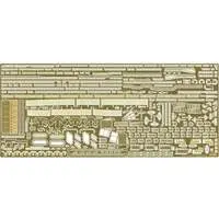 1/700 Scale Model Kit - Warship plastic model kit / Japanese aircraft carrier Shokaku
